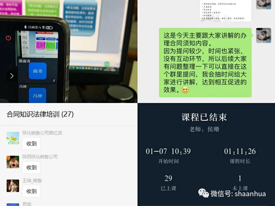 1641548750462774.jpeg 1641548750462774.jpeg