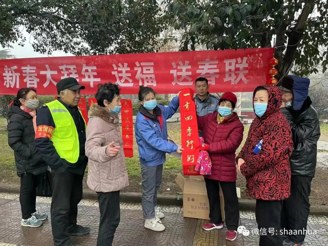 1643370362633914.jpeg 1643370362633914.jpeg