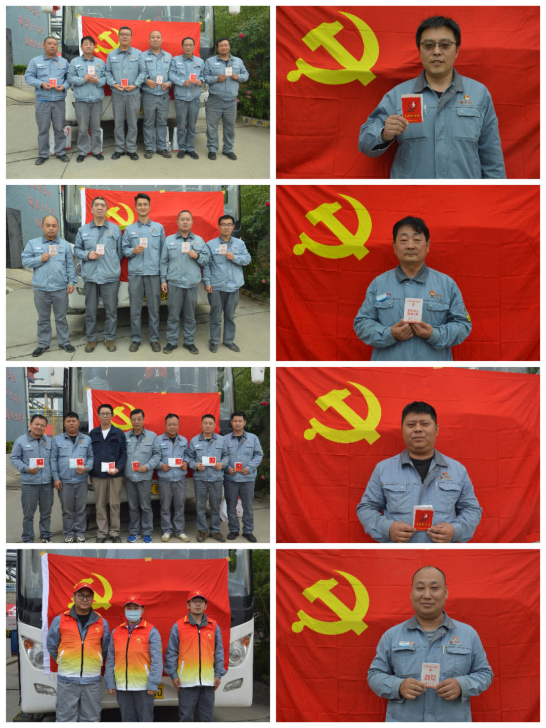 1683885804761259.jpeg 1683885804761259.jpeg