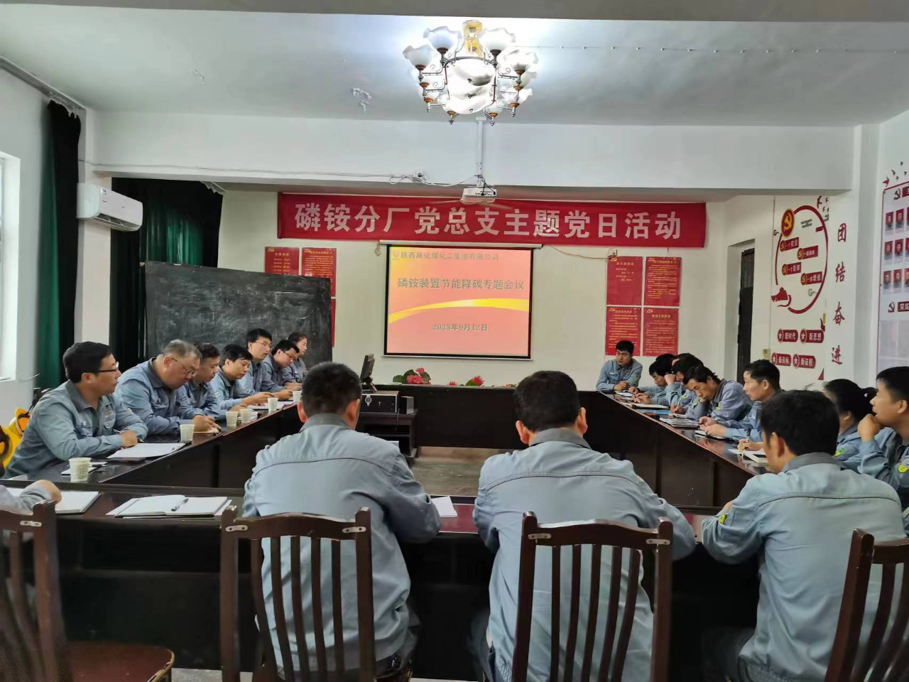 1694603419429781.jpeg 1694603419429781.jpeg