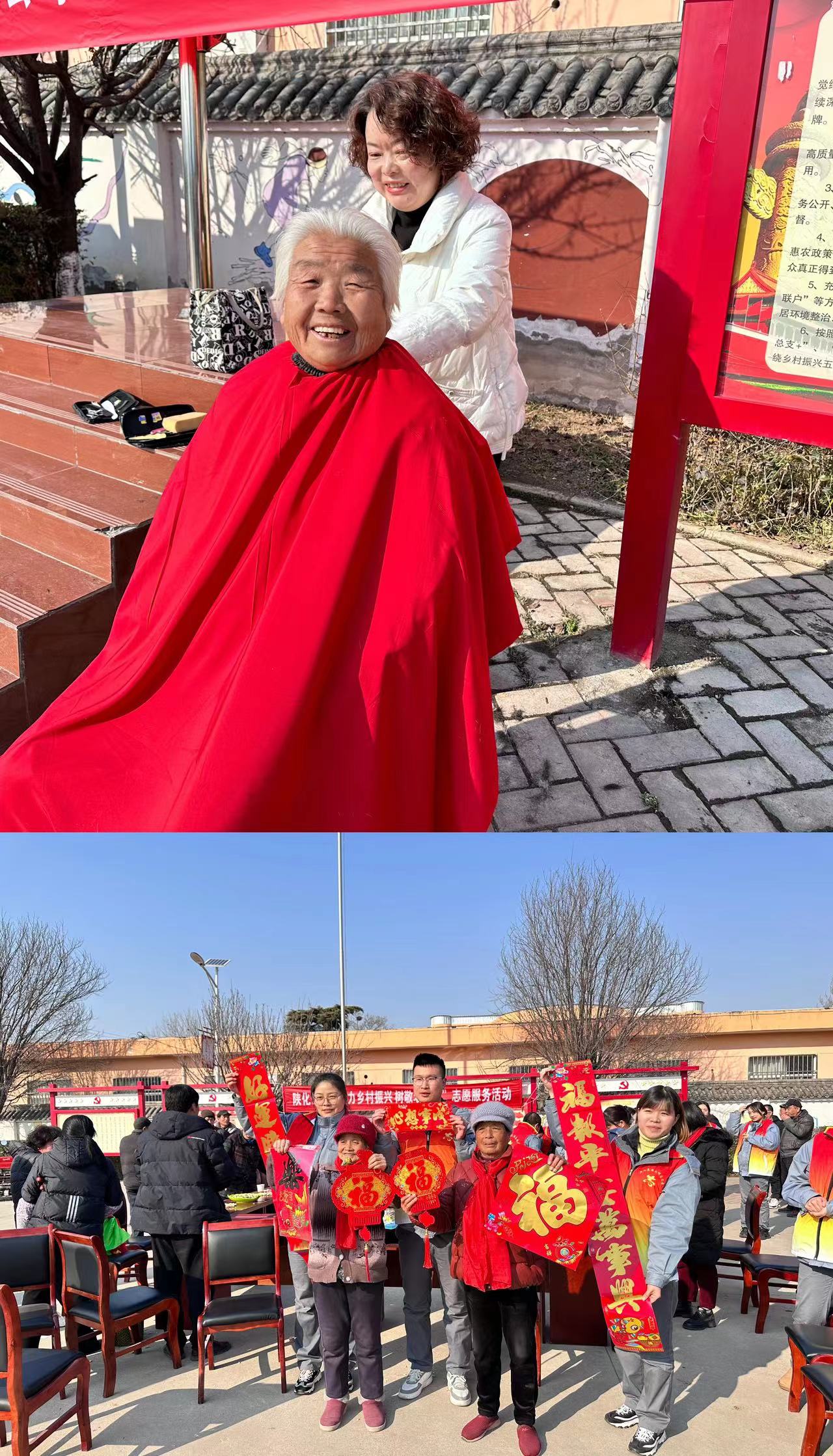 1707186908611831.jpeg 1707186908611831.jpeg