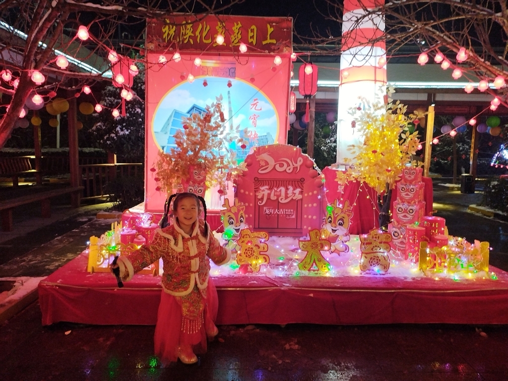 1712569531854197.jpeg 1712569531854197.jpeg