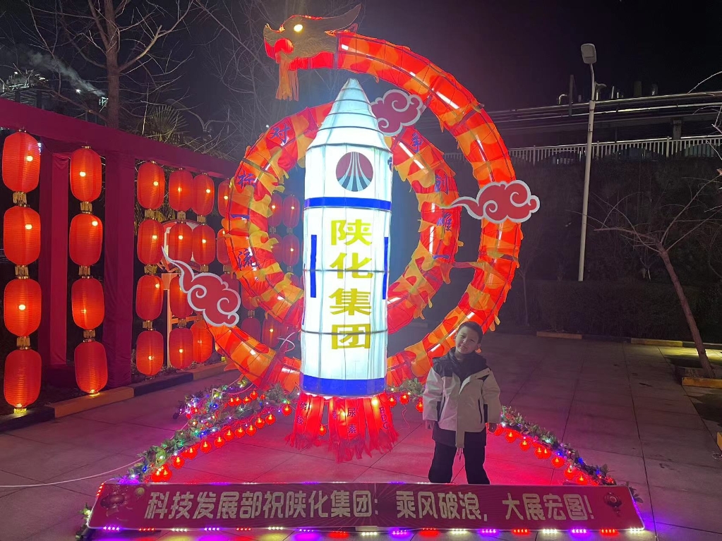 1712569568523928.jpeg 1712569568523928.jpeg