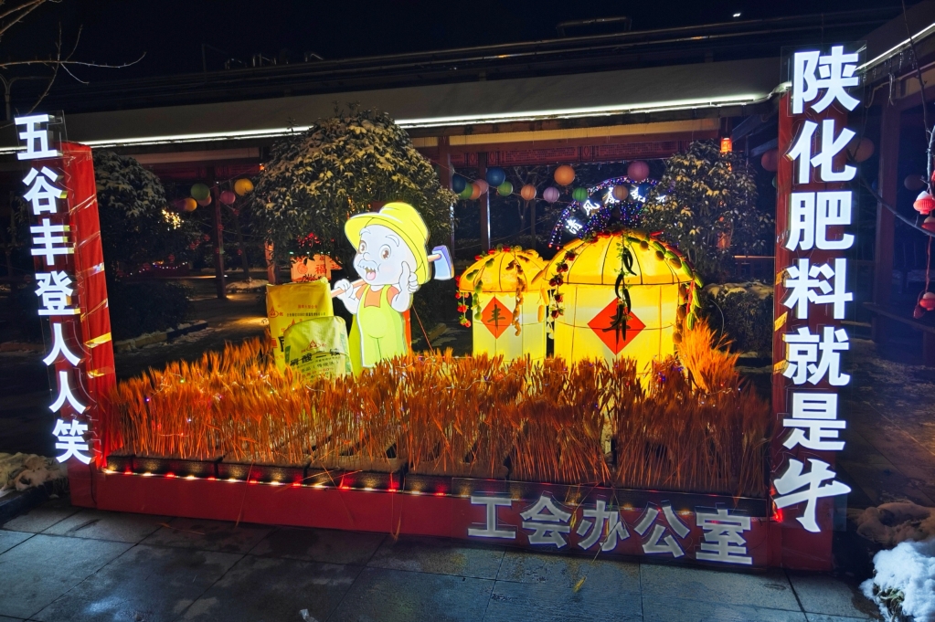 1712569627872148.jpeg 1712569627872148.jpeg