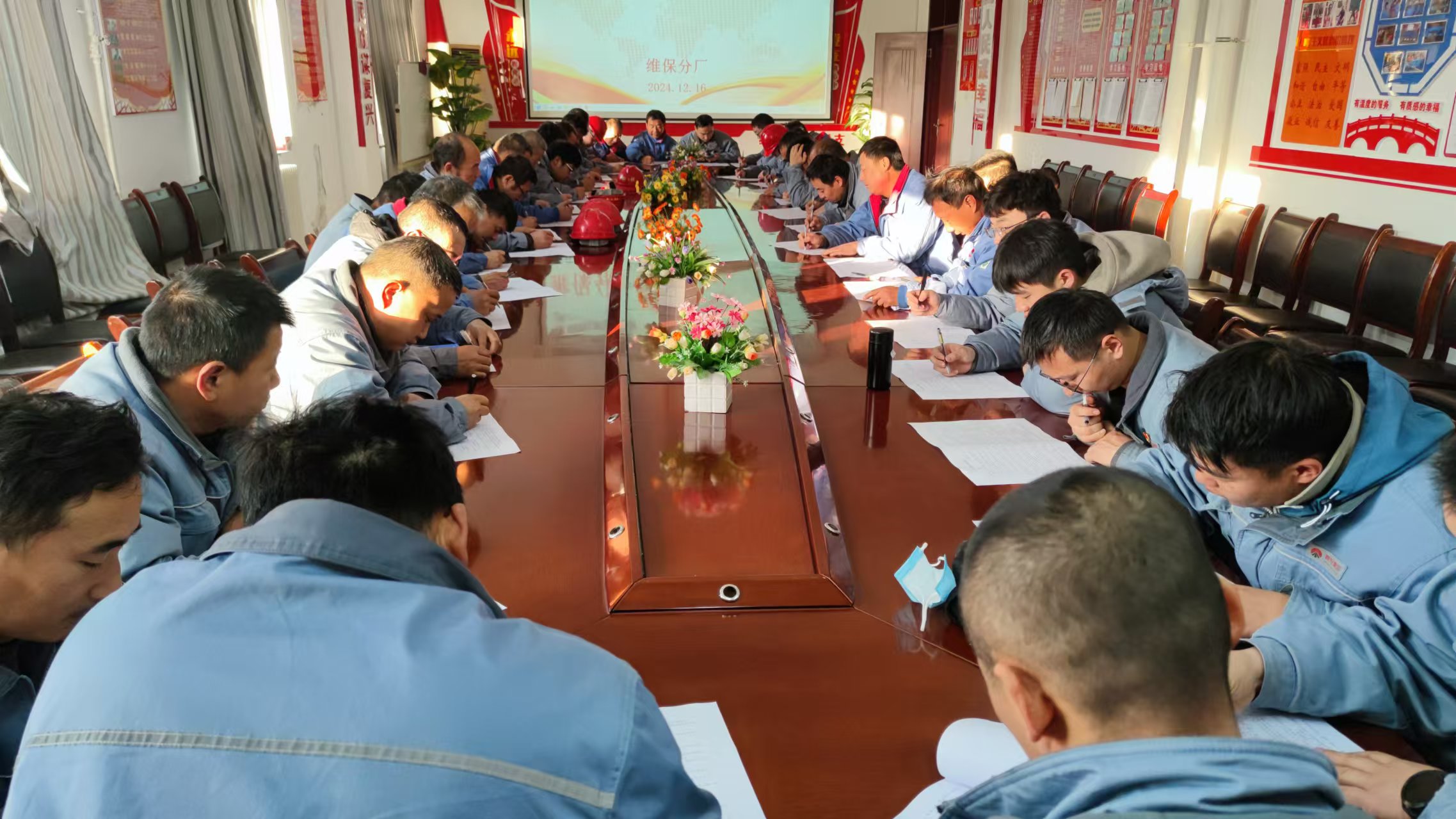 1735097193282434.jpeg 1735097193282434.jpeg