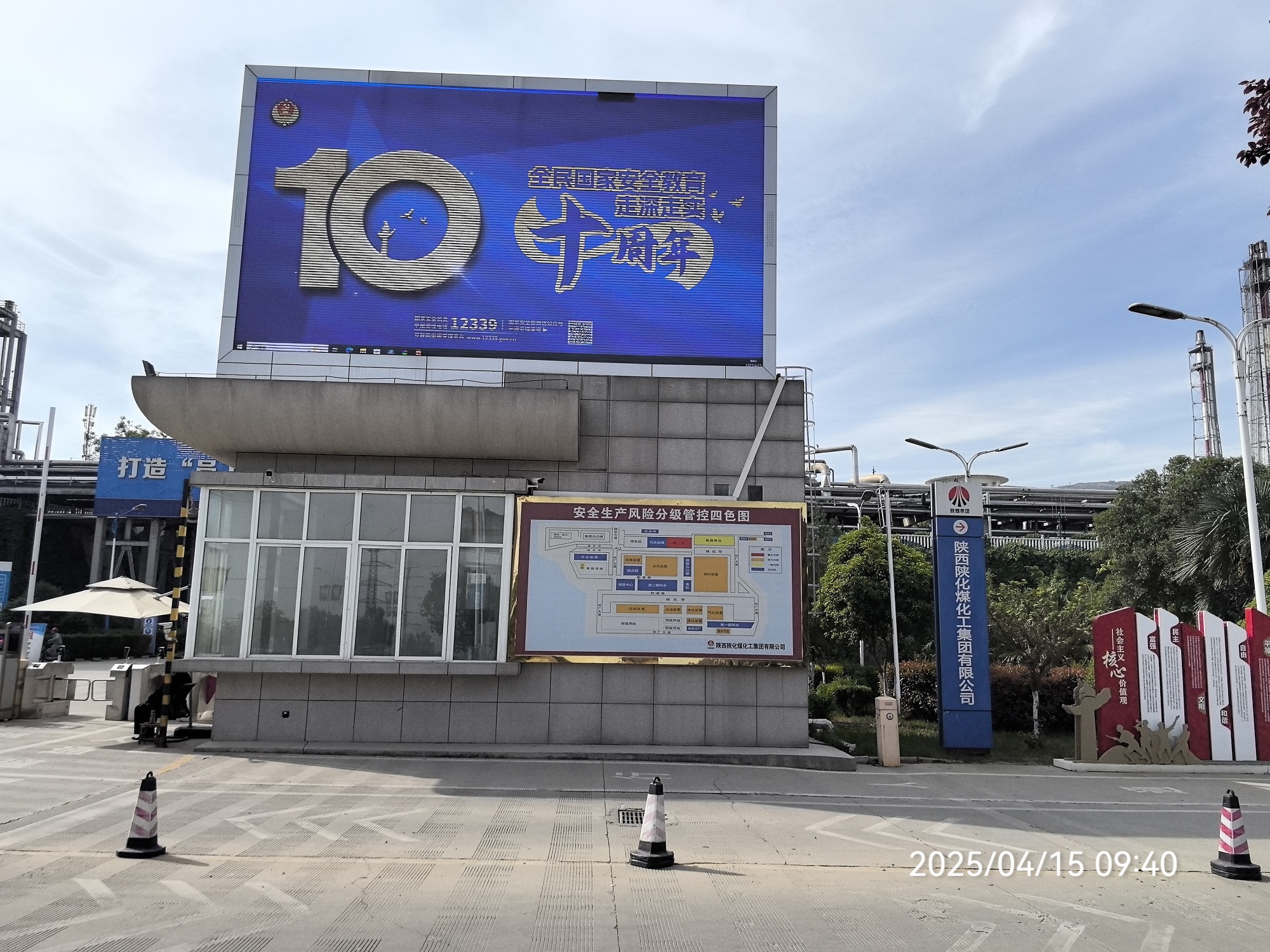 1744938374118721.jpeg 1744938374118721.jpeg