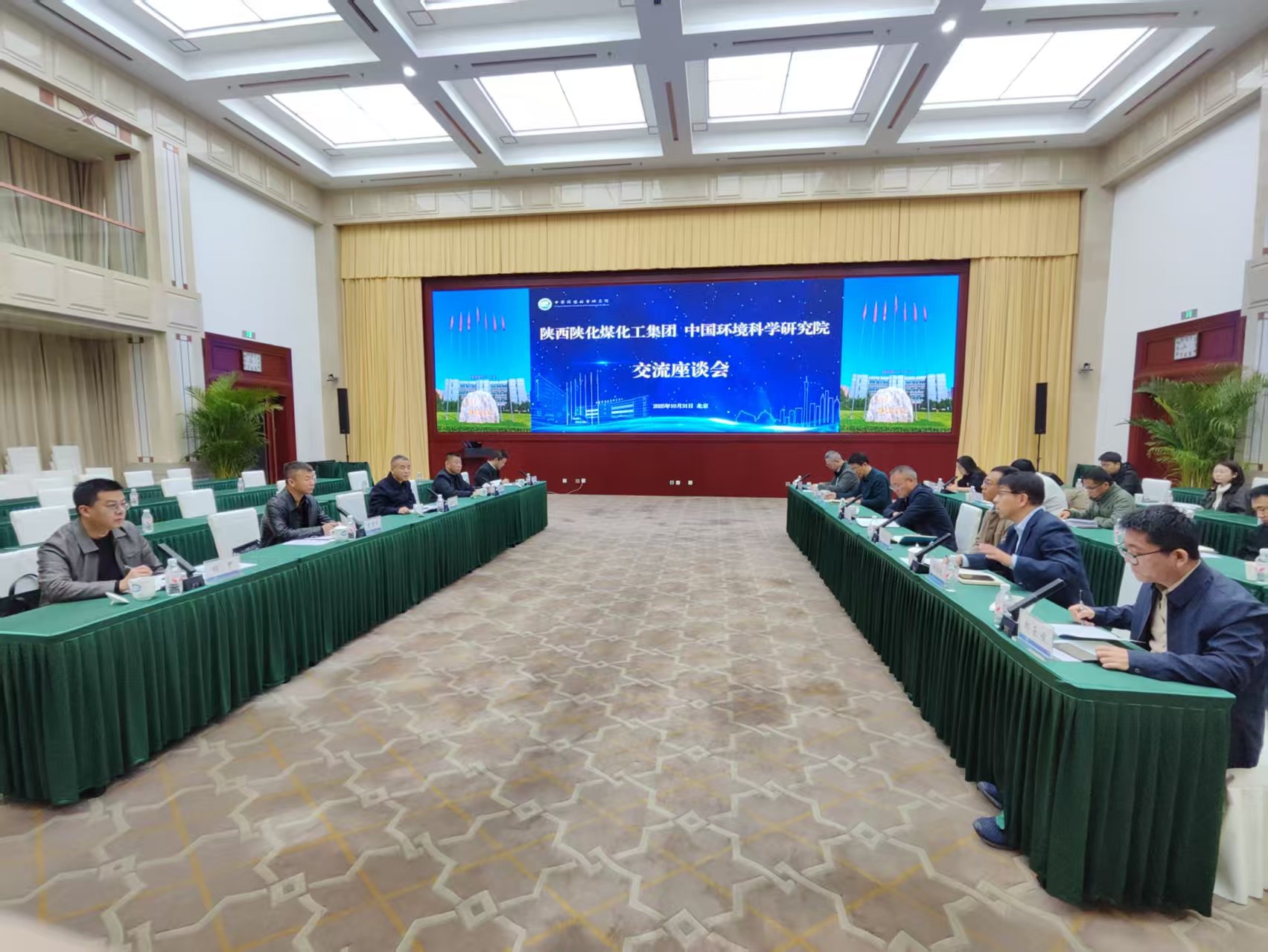 1762129921492595.jpeg 1762129921492595.jpeg