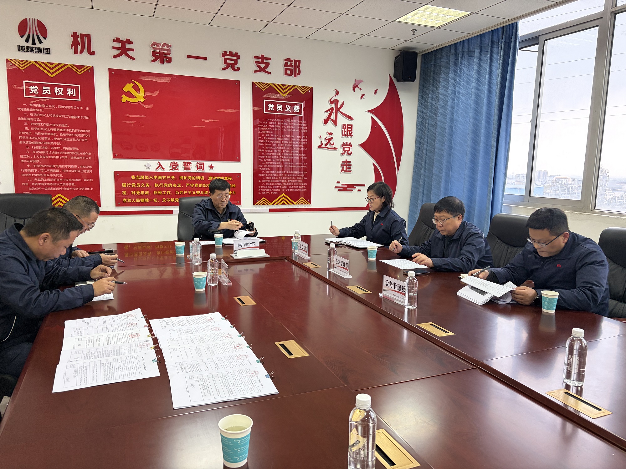 1762996767835434.jpeg 1762996767835434.jpeg