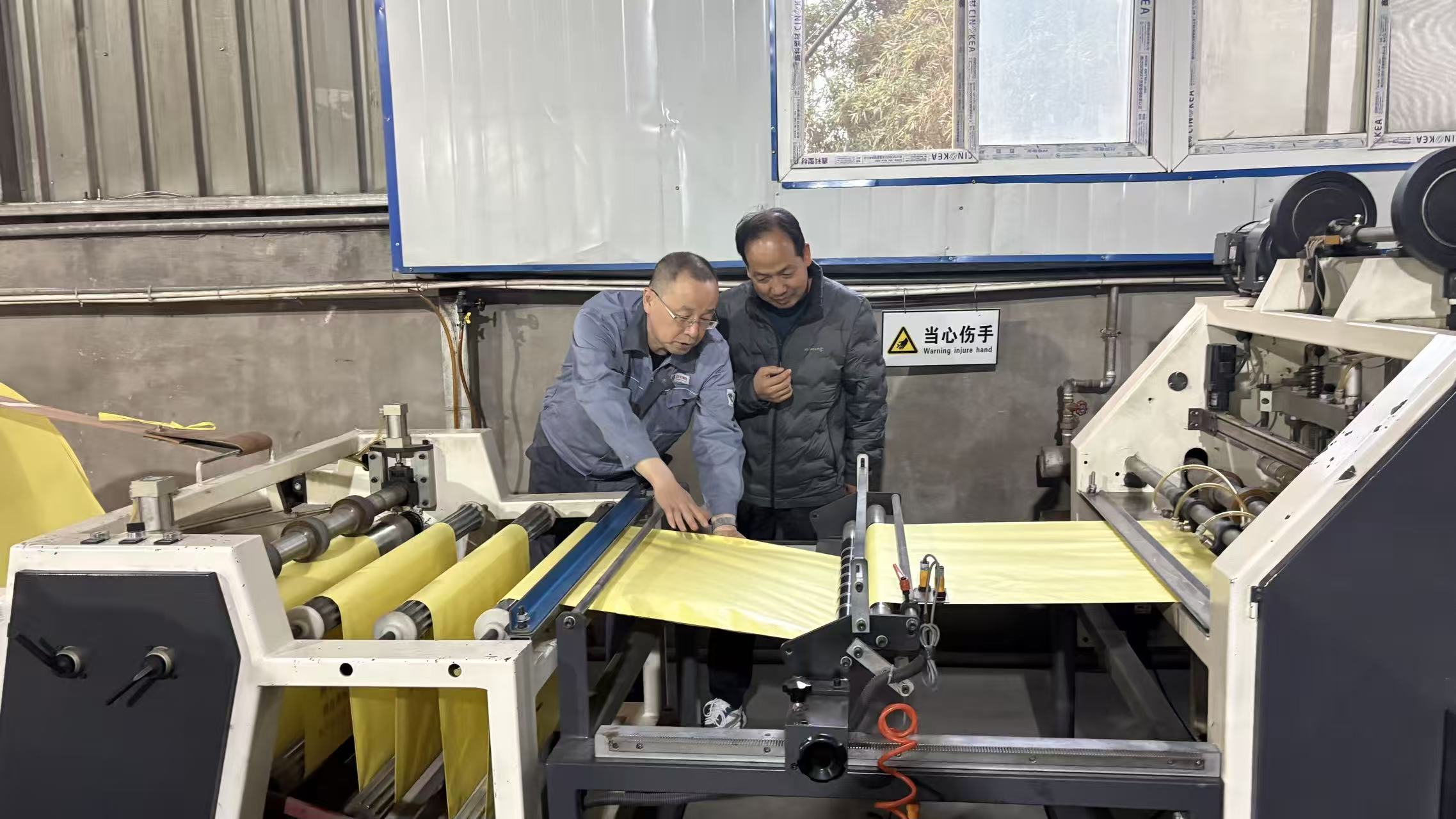 1764210096669744.jpeg 1764210096669744.jpeg