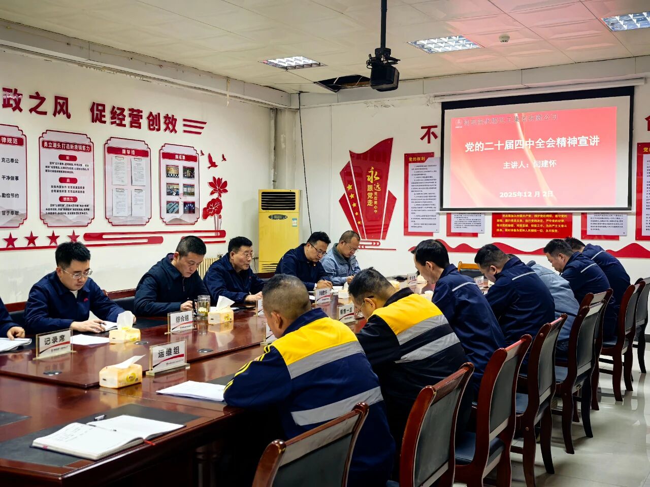 1765446503580912.jpeg 1765446503580912.jpeg