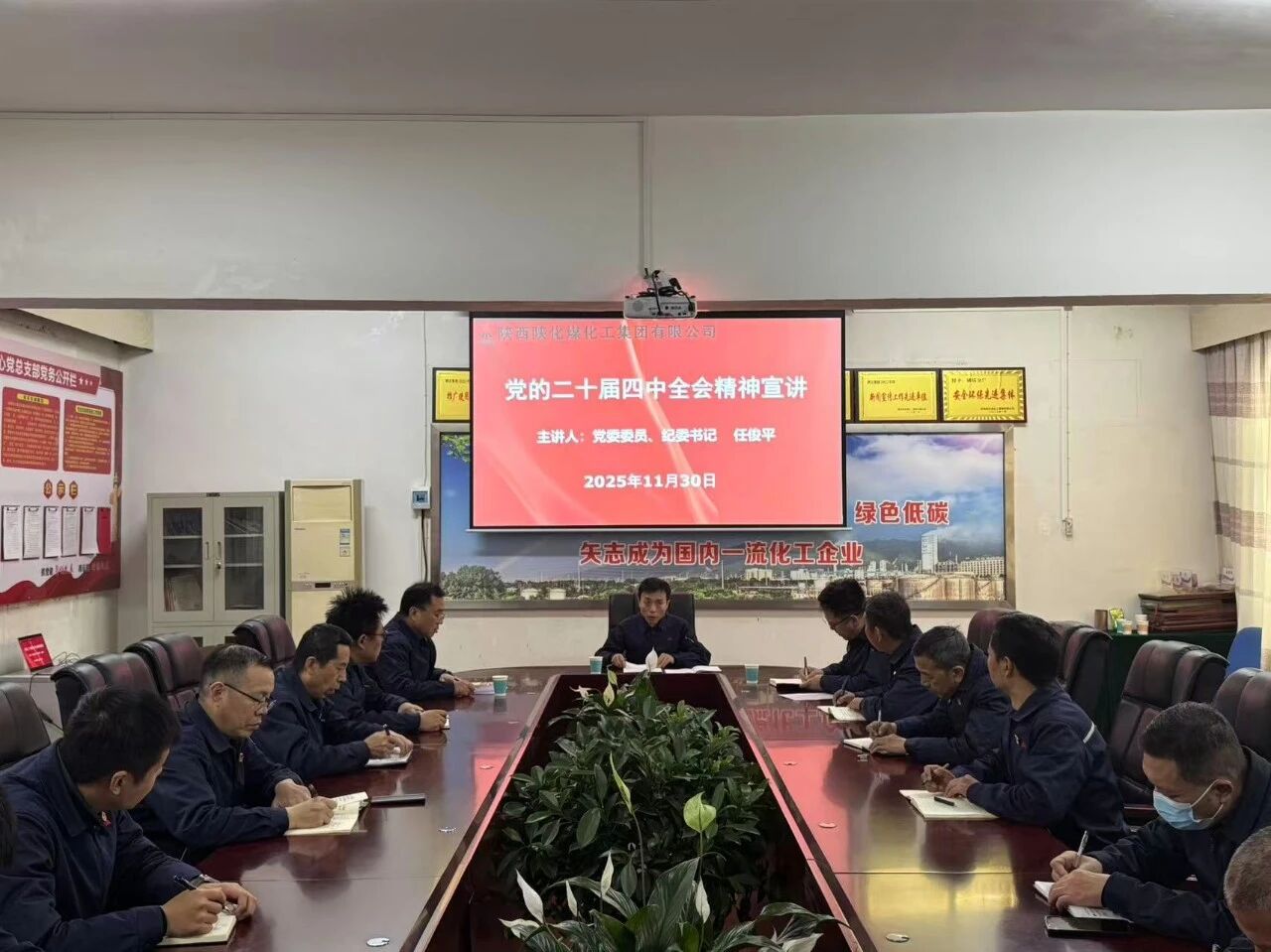 1765446524848412.jpeg 1765446524848412.jpeg