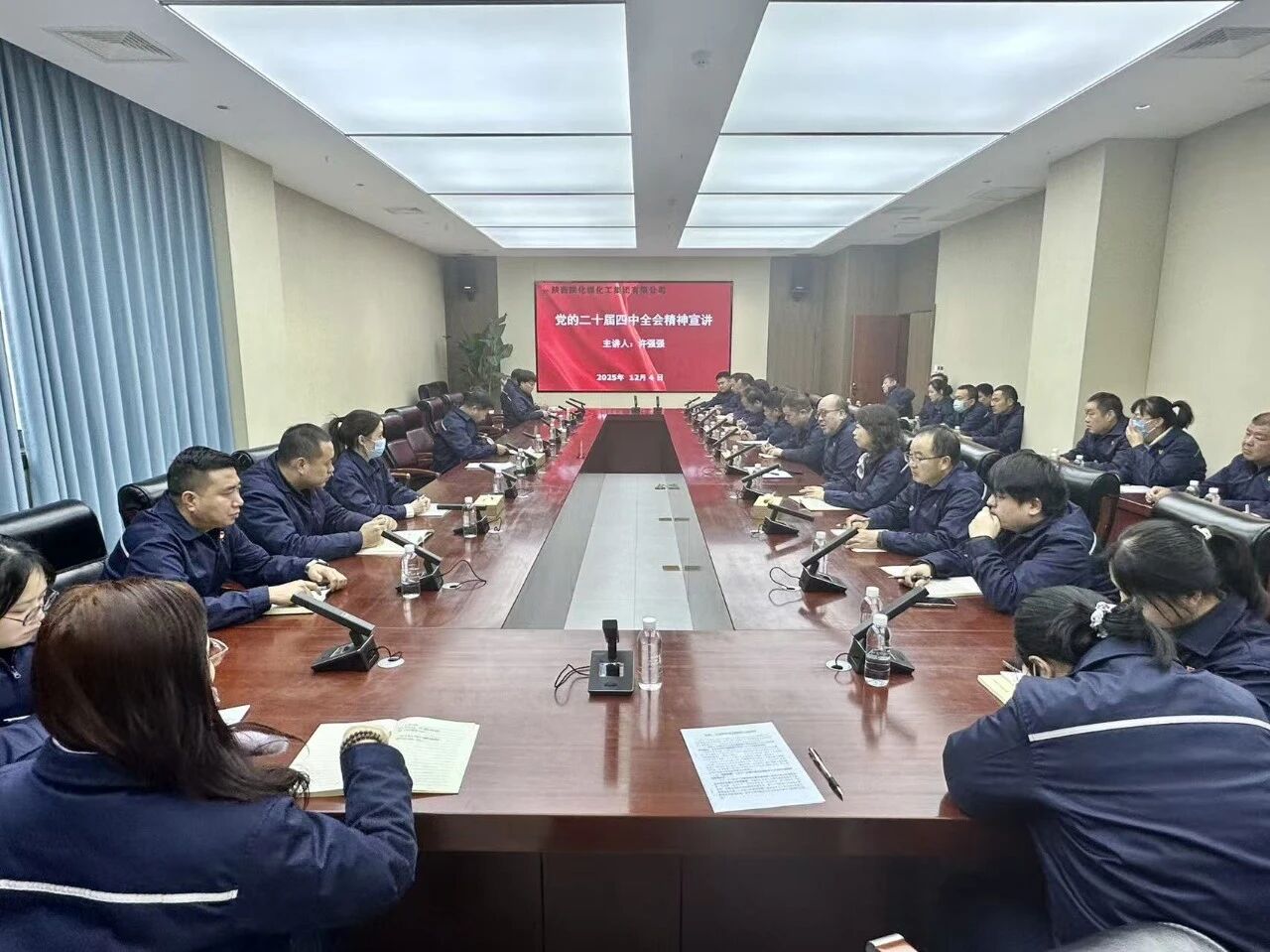 1765446574734485.jpeg 1765446574734485.jpeg