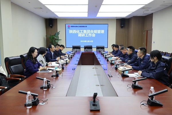 1768438393838743.jpeg _cgi-bin_mmwebwx-bin_webwxgetmsgimg__&MsgID=1794162605123427493&skey=@crypt_34a80df4_fb12b76a5e293c4fe38e4123cf1bf7ed&mmweb_appid=wx_webfilehelper.jpg