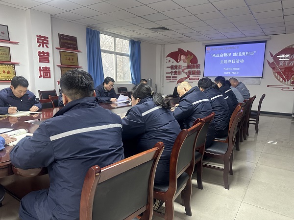 1769736028778787.jpeg _cgi-bin_mmwebwx-bin_webwxgetmsgimg__&MsgID=572574558923484301&skey=@crypt_34a80df4_4f275465c5b198190c5161648680cca5&mmweb_appid=wx_webfilehelper.jpg